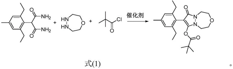 Reaction scheme showing the one-pot synthesis of Pinoxaden using nano-oxide catalysts