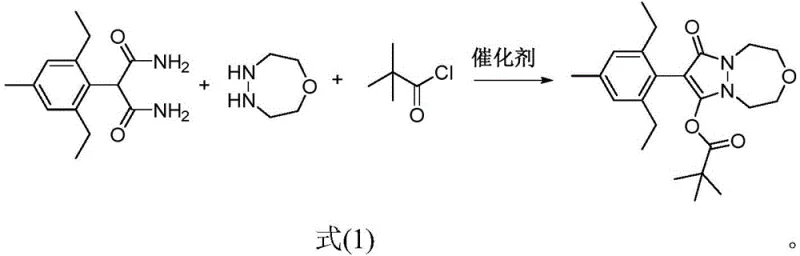 Reaction scheme showing the one-pot synthesis of pinoxaden from malonamide, diazepane, and pivaloyl chloride