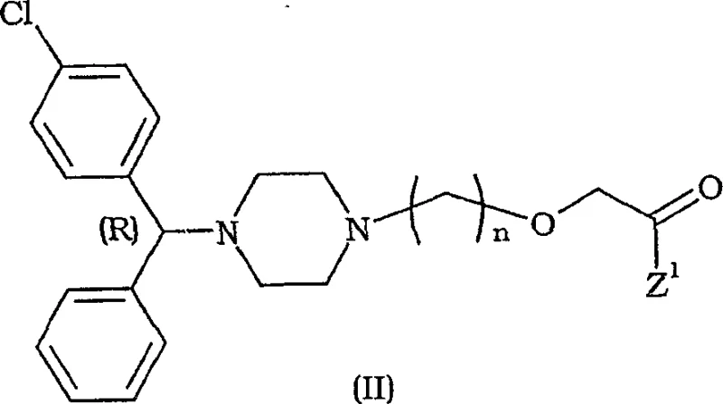 Structure of Levocetirizine derivative Formula II synthesized from the novel intermediate