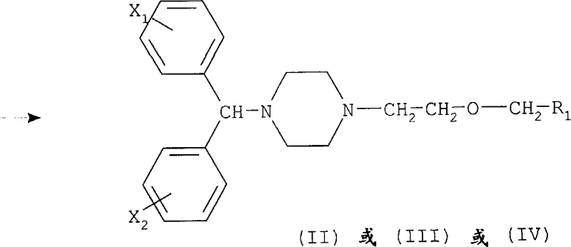 Final coupling reaction scheme converting intermediates to Formula II compounds