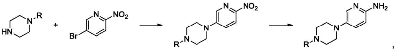 Reaction scheme showing the continuous condensation of piperazine derivative with bromo-nitropyridine followed by hydrogenation to the amine product