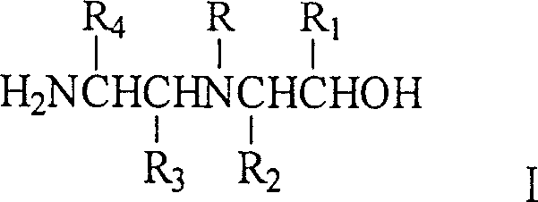 Chemical structure of N-beta-hydroxyethylethylenediamine derivative reactant (Formula I)