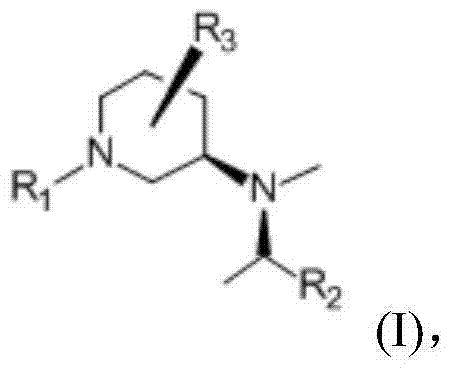 Structural formula of the target piperidine derivative tartrate salt (Formula I)