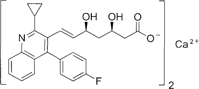 Chemical structure of Pitavastatin Calcium showing the quinoline core and dihydroxyheptenoic acid side chain