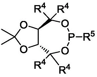 Structure of the preferred chiral phosphite ligand P7 derived from tartaric acid