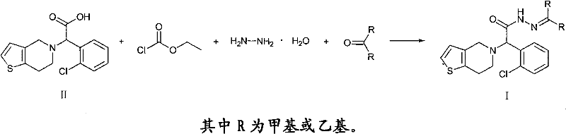 One-Pot Synthetic Route from Carboxylic Acid II to Target Compound I using Vinyl Chloroformate and Hydrazine