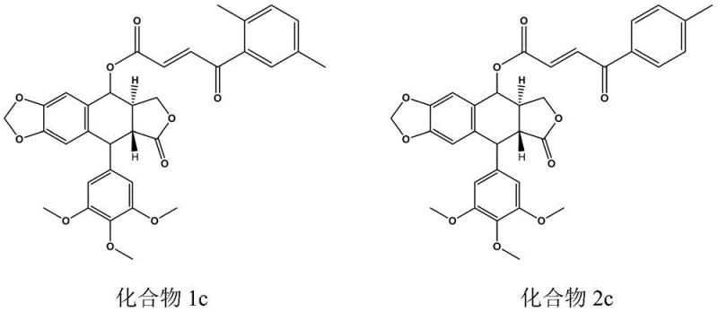 General structural formula of benzoyl acrylic podophyllotoxin ester derivatives showing the C-4 modification site