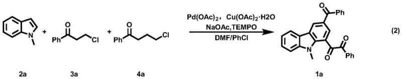 Specific example reaction scheme for synthesizing compound 1a using Pd(OAc)2 and Cu(OAc)2