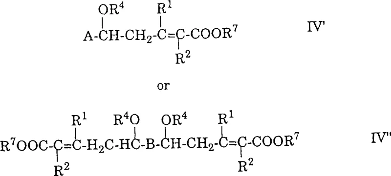 Structure of the delta-alkoxy intermediate formed prior to base-induced elimination