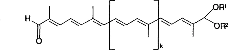 Chemical structure of Formula I final polyenoid dialdehyde monoacetal product