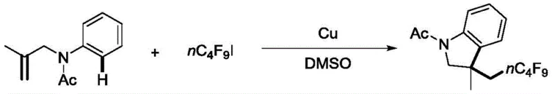 Specific example reaction for synthesizing polyfluoro-substituted indoline compounds using copper catalyst
