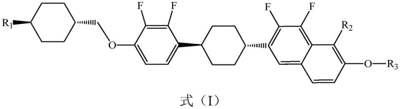 General chemical structure of the polyfluoronaphthalene liquid crystal compound Formula I