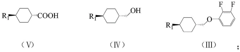 Synthesis of alkyl cyclohexyl methoxy fluorobenzene via reduction and Mitsunobu reaction