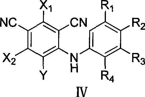 Chemical structure of the key intermediate (Formula IV) formed via nucleophilic substitution
