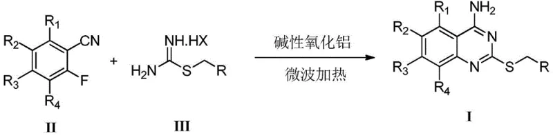 Reaction scheme showing microwave-assisted synthesis using basic alumina as a solid phase carrier