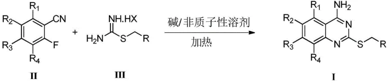 Alternative reaction scheme using homogeneous inorganic base catalysis in aprotic solvent