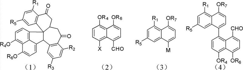 General synthetic scheme showing the coupling of naphthalene derivatives to form the core structure