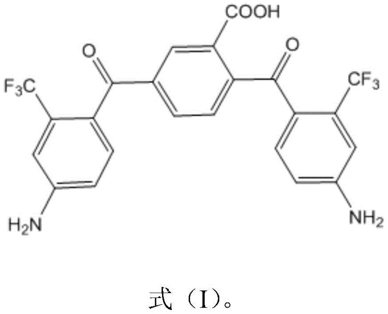 Chemical structure of the novel diamine monomer showing trifluoromethyl and carboxyl functional groups