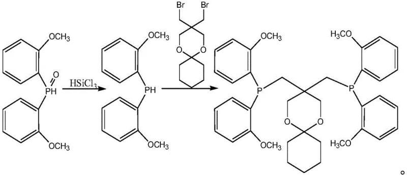 Reaction pathway for the reduction of phosphine oxide and final coupling to form the polyketone ligand