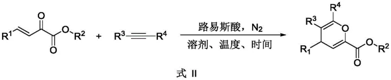 General reaction scheme showing Lewis acid catalyzed synthesis of polysubstituted 4H-pyran from beta-gamma-unsaturated-alpha-ketoester and alkyne