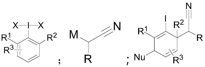General reaction scheme for preparing polysubstituted alicyclic compounds using aryl hypervalent iodine