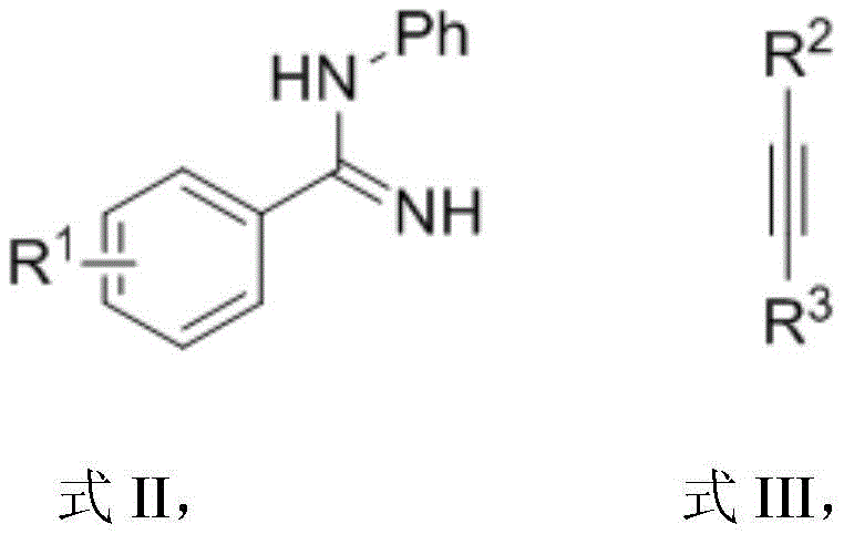 General reaction scheme showing manganese-catalyzed coupling of amidine and alkyne to form polysubstituted alkenyl amidine
