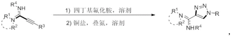 Synthesis of amidine substituted triazole compounds from alkynamidine precursors