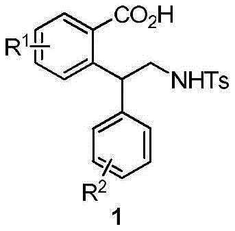 General reaction scheme showing Pd-catalyzed coupling of benzoic acid and aziridine to form polysubstituted benzoic acid