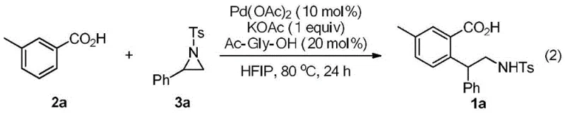 Specific example reaction showing synthesis of compound 1a from m-methylbenzoic acid and aziridine