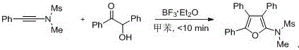 Reaction scheme for N-methyl-N-(phenylethynyl)methanesulfonamide with 2-hydroxy-2-phenylacetophenone yielding triphenylfuran product