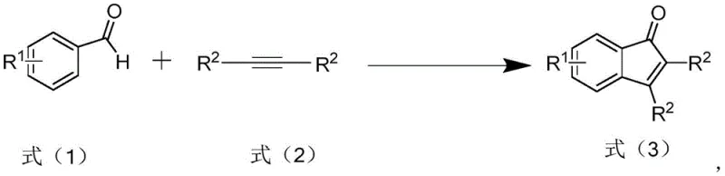 General reaction scheme showing aryl aldehyde and alkyne derivative reacting under illumination to form polysubstituted indanone derivative