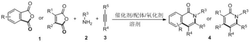 General reaction scheme for cobalt-catalyzed synthesis of polysubstituted isoquinolinone derivatives from anhydrides, amines, and alkynes