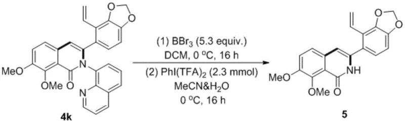 Downstream synthesis of Drug 5 from isoquinolinone derivative 4k showing therapeutic application potential