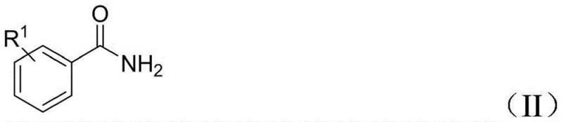 General reaction scheme showing the synthesis of polysubstituted oxazoles from benzamides and propargyl carbonates