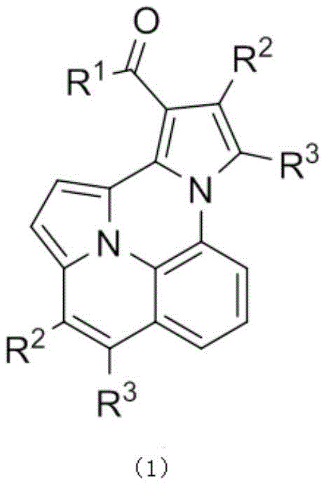 General molecular structure of the polysubstituted pyrrole compound (1) showing variable R groups