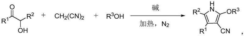 General reaction scheme showing the synthesis of polysubstituted pyrroles from alpha-hydroxy ketones, malononitrile, and alcohol