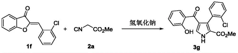 Specific embodiment showing 98% yield using NaOH catalyst in methanol at 25°C