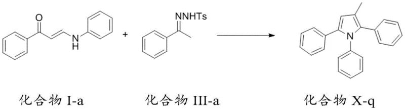 Reaction scheme showing the synthesis of polysubstituted pyrrole using phenylhydrazone compounds and amino-substituted unsaturated carbonyls