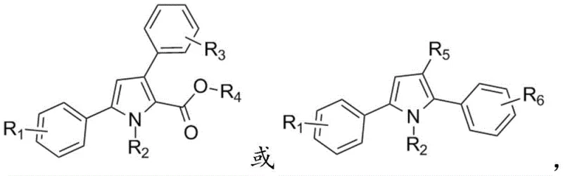 General structural formula of polysubstituted pyrrole derivatives showing variable R groups