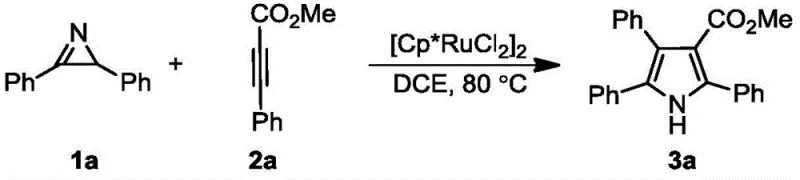 Specific example of the synthesis of polysubstituted pyrrole 3a from aziridine 1a and methyl phenylpropiolate 2a