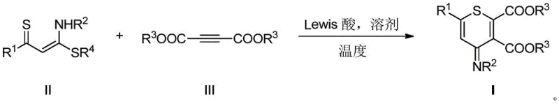 General reaction scheme showing Lewis acid catalyzed cyclization of alpha-thiocarbonyl-N,S-ketene ketal and butynoate to form polysubstituted thiopyran