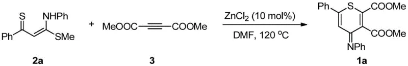 Specific example of the synthesis of compound 1a showing 81 percent yield using ZnCl2 in DMF at 120 degrees Celsius