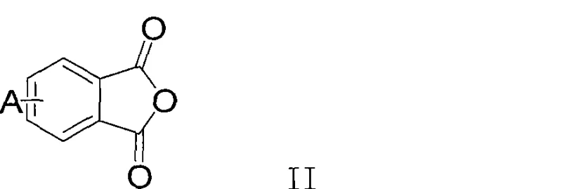 Structure of mono-substituted phthalic anhydride isomer raw material