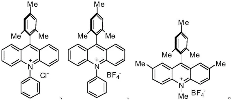 Chemical structures of acridine salt photocatalysts used in the Ponatinib synthesis