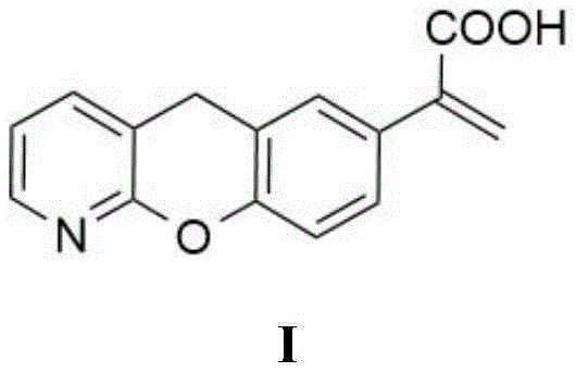Chemical Structure of Pranoprofen Alkene Impurity A