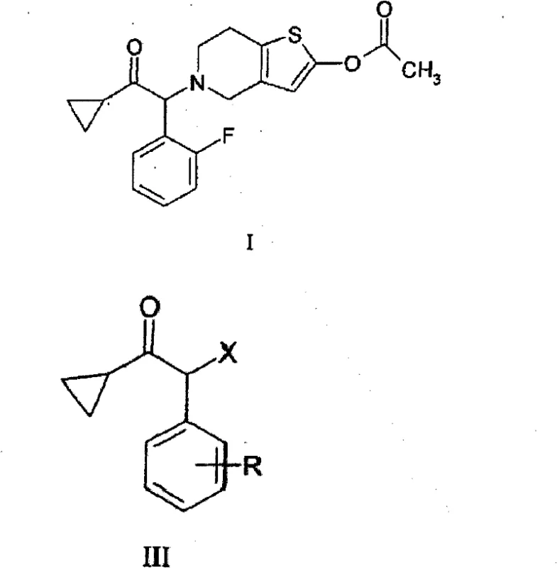 Reaction pathway converting Formula III intermediate into the final Prasugrel derivative Formula I