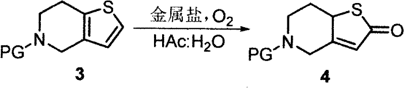 Reaction scheme showing catalytic oxidation of protected intermediate to ketone