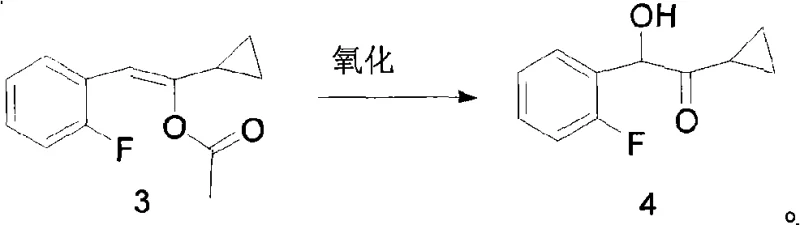 Oxidation of enol ester intermediate to target hydroxy ketone using oxidants and metal catalysts