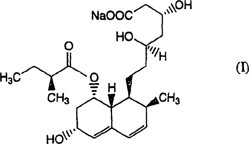 Structure of Compound I impurity which is selectively decomposed during purification