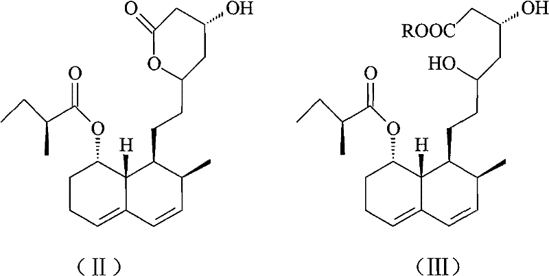 Structural comparison of Mevastatin and Compactin precursors highlighting the lactone ring transformation